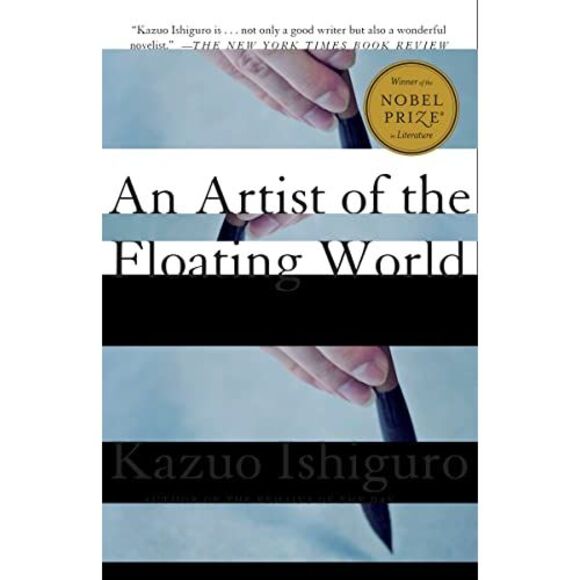 An Artist of the Floating World -- Kazuo Ishiguro - Picture 2 of 2